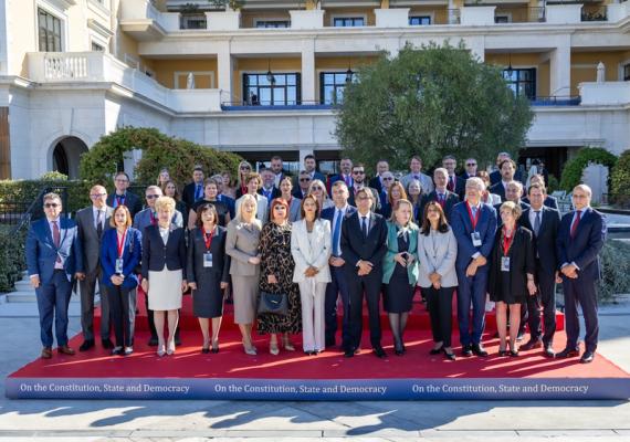 Conference Marking the 20th Anniversary of the Constitution of Montenegro
